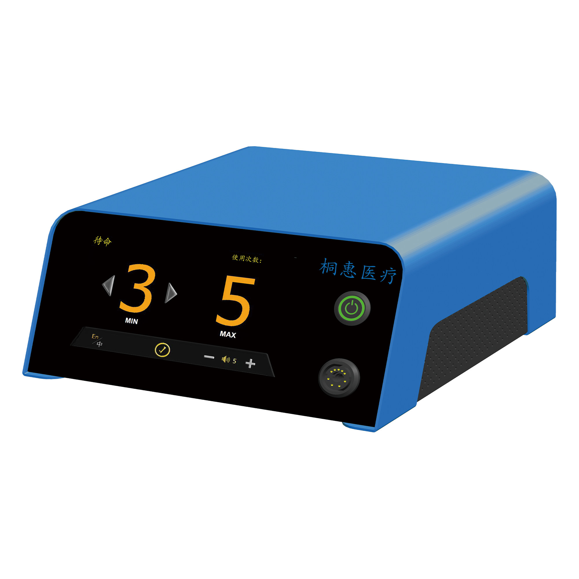 兽用超声软组织切割止血设备